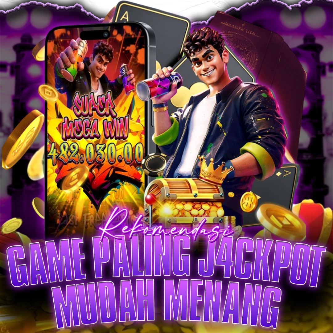 Promo Banner
